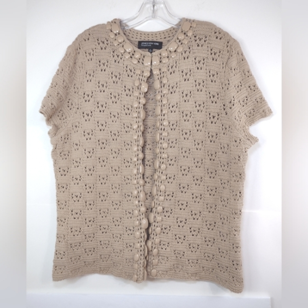 JONES New York collection women's knit vest with accents size (XL)